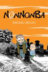 Nonnonba