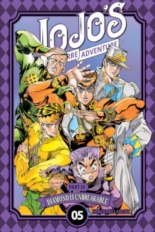 JOJO's Bizarre Adventure