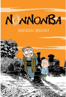 Nonnonba