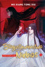 Błogosławieństwo Niebios