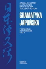 Gramatyka japońska podręcznik z ćwiczeniami