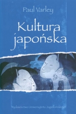 Kultura japońska