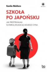 Szkoła po japońsku