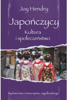 Japończycy. Kultura i społeczeństwo