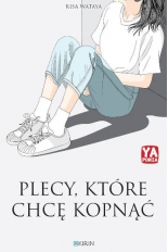 Plecy, które chcę kopnąć