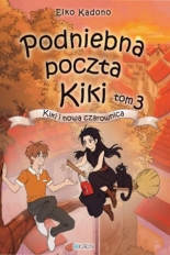 Podniebna poczta Kiki