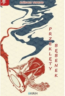 Przeklęty bębenek
