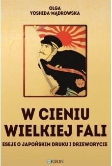 W cieniu Wielkiej fali