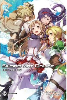 Sword Art Online