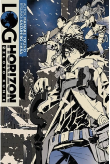 Log Horizon