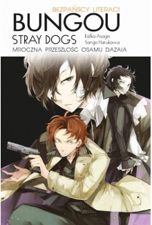 Bungou Stray Dogs Light Novel