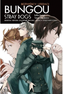 Bungou Stray Dogs Light Novel