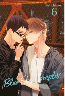 Blue Sky Complex