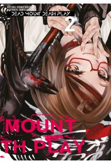 Dead Mount Death Play