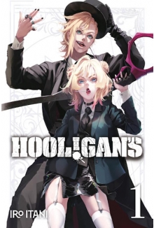 HOOL!GAN'S
