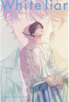 White Liar