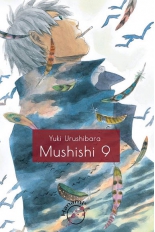 Mushishi