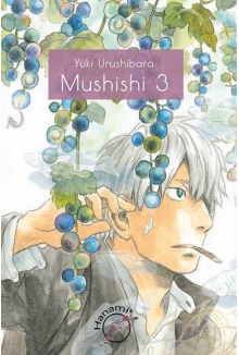 Mushishi