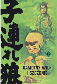 Samotny Wilk i Szczenię #15