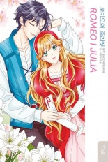 Romeo i Julia