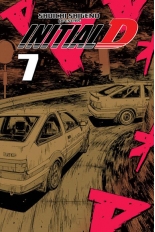 Initial D