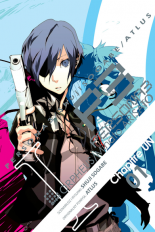 Persona 3 #01