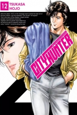 City Hunter