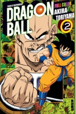 Dragon Ball Full Color Saga