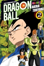Dragon Ball Full Color