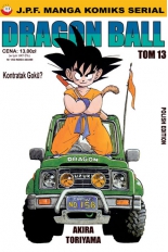 Dragon Ball #13