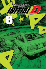 Initial D #08