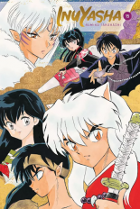 InuYasha #15