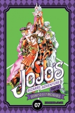 JOJO's Bizarre Adventure