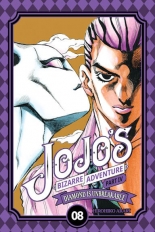 JOJO's Bizarre Adventure