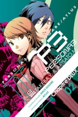 Persona 3