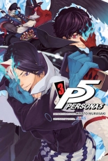 Persona 5