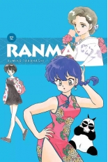 Ranma 1/2