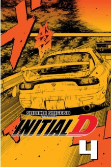 Initial D #04