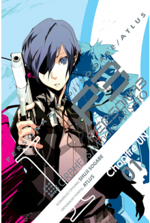 Persona 3 #01