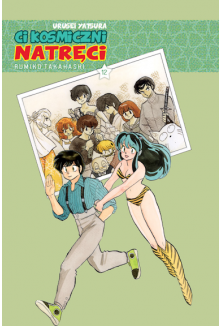 Urusei Yatsura. Ci kosmiczni natręci #12