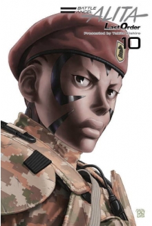 Battle Angel Alita - Last Order