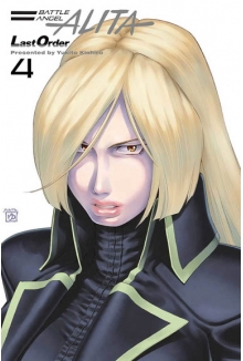 Battle Angel Alita - Last Order