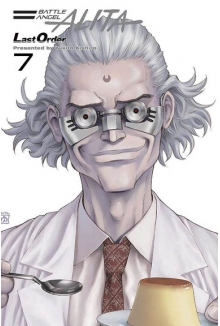 Battle Angel Alita - Last Order