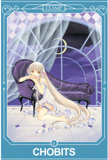 Chobits DELUXE #4