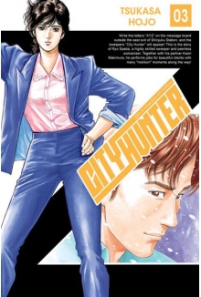 City Hunter