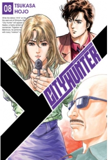 City Hunter