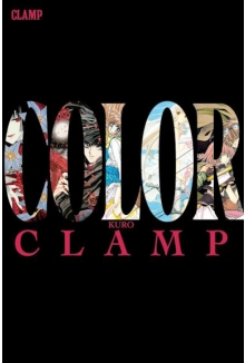 CLAMP COLOR KURO