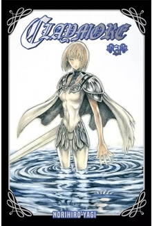 Claymore