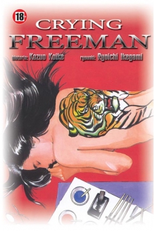 Crying Freeman