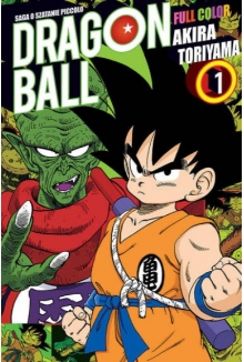 Dragon Ball Full Color Saga